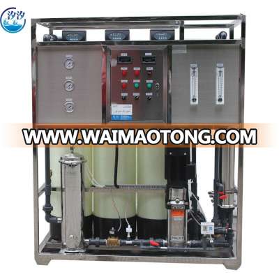 Hot Sale 250-500lph RO Drinking Water Treatment Machine With Price