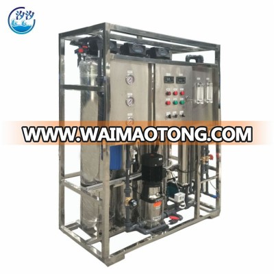 Construction Site Borehole Salty Water Treatment System