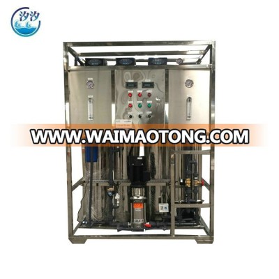 250 lph Small Reserve Osmosis Salt Water Desalination RO Plant