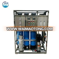 1000LPH Pure Water Plant Reverse Osmosis System