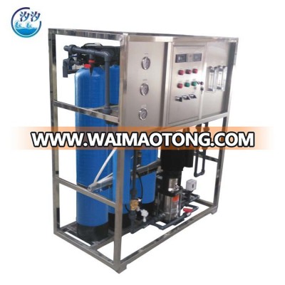 Fully Automatic ro water treatment plant with pre -treatment system