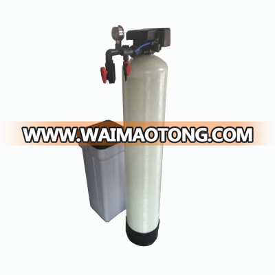 Automatic Water Softening System for Car Washing Centre