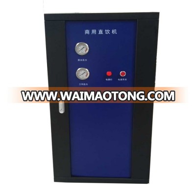 XIXI Cost Effective 800 G Floor Standing Small Mineral Water Plant